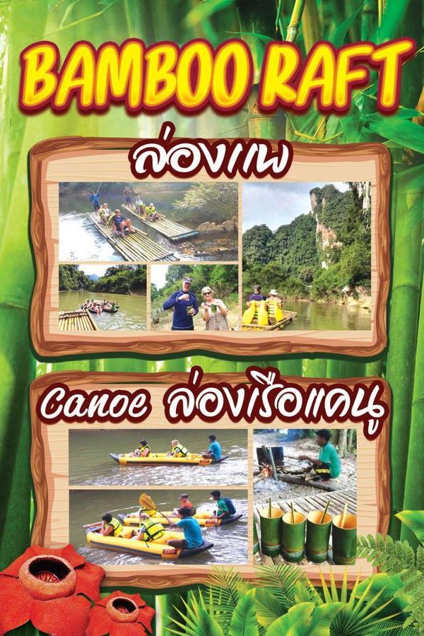 Khao Sok National Park K.K. Park Resort מראה חיצוני תמונה