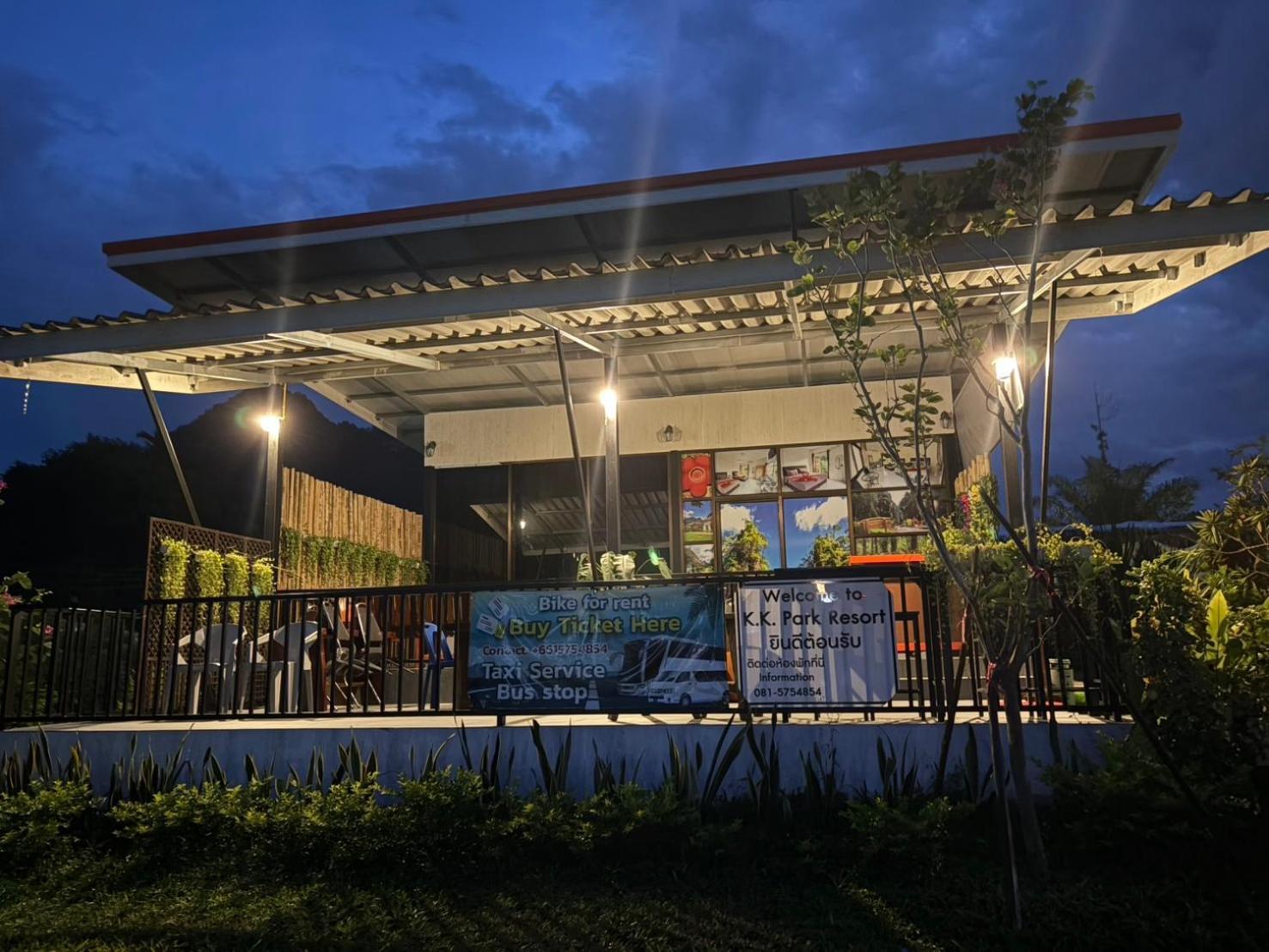Khao Sok National Park K.K. Park Resort מראה חיצוני תמונה